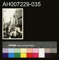 藏品(江府黃太夫人喪禮相關照片)的圖片